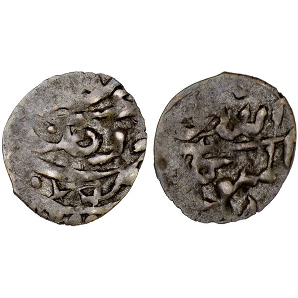 QASIMID: al-Mutawakkil Isma'il, 1644-1676, AR buqsha (0.19g), Rawda, AH1079, bold VF