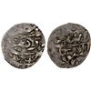 Image 1 : QASIMID: al-Mutawakkil Isma'il, 1644-1676, AR buqsha (0.19g), Rawda, AH1079, bold VF
