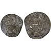 Image 1 : QASIMID: al-Mansur al-Husayn, 1727-1748, AR kabir (1.96g), San'a, AH1058, VF