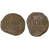 Image 1 : WAHHABI SHARIFS OF MAKKA: Yahya II b. Surur, 1803-1827, AE mahmudi (18.93g), Makka (Mecca), AH122(2