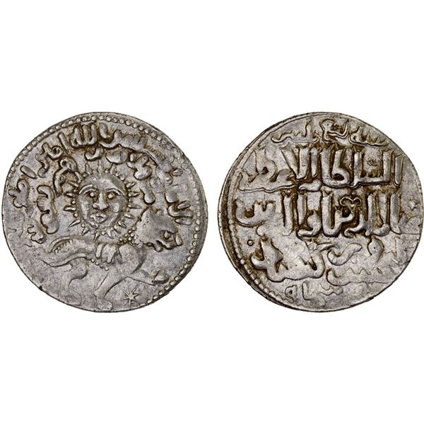SELJUQ OF RUM: Kaykhusraw II, 1236-1245, AR dirham (3.05g), Konya, AH639, XF