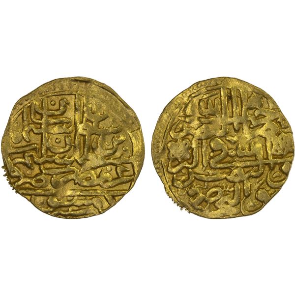 OTTOMAN EMPIRE: Süleyman I, 1520-1566, AV sultani (3.52g), Dimashq, AH(926), strong VF