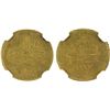Image 1 : EGYPT: Mahmud II, 1808-1839, AV 10 qirsh, Misr, AH1223 year 31, NGC MS61