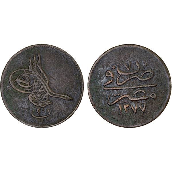 EGYPT: Abdul Aziz, 1861-1876, AE 20 para (12.57g), Misr, AH1277 year 7, VF
