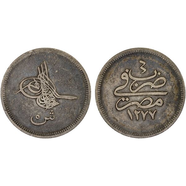 EGYPT: Abdul Aziz, 1861-1876, AR 5 qirsh, Misr, AH1277 year 4, nearly VF