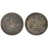 Image 1 : EGYPT: Abdul Aziz, 1861-1876, AR 5 qirsh, Misr, AH1277 year 4, nearly VF