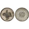 Image 1 : EGYPT: Abdul Aziz, 1861-1876, AR 5 qirsh (6.98g), Misr, AH1277 year 1, strong VF-XF