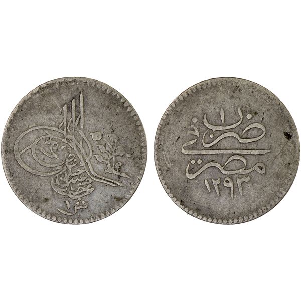 EGYPT: Murad V, 1876, AR qirsh (1.29g), year 1, F-VF