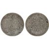 Image 1 : EGYPT: Murad V, 1876, AR qirsh (1.29g), year 1, F-VF