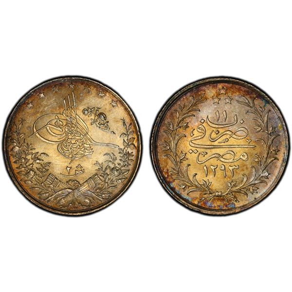 EGYPT: Abdul Hamid II, 1876-1909, AR 2 qirsh, Misr, AH1293 year 11 (1886), PCGS MS65