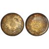 Image 1 : EGYPT: Abdul Hamid II, 1876-1909, AR 2 qirsh, Misr, AH1293 year 11 (1886), PCGS MS65