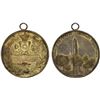 Image 1 : EGYPT: medal (30.22g), 1902, Choice XF