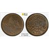 Image 1 : EGYPT: Mehmet V, 1909-1914, AE 1/40 qirsh, Misr, AH1327 year 2 (1910), PCGS MS63 BN
