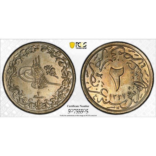 EGYPT: Mehmet V, 1909-1914, 2/10 qirsh, Misr, AH1327 year 2 (1910), PCGS MS63