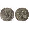 Image 1 : IRAN: Ahmad III, 1723-1730, AR abbasi (5.24g), Tabriz, AH(1115), VF