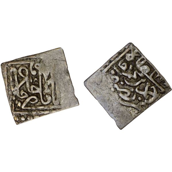 TUNIS: Ahmad III, 1703-1730, AR square nasri (0.42g), Tunis, ND, XF