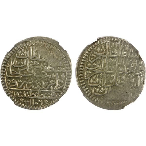 TURKEY: Mustafa II, 1695-1703, AR kurush, Kostantiniye, AH1106, NGC UNC details