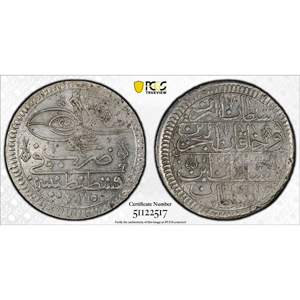 TURKEY: Ahmed III, 1703-1730, AR kurush, Kostantiniye, AH1115, PCGS MS63