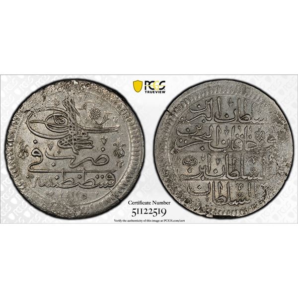 TURKEY: Ahmed III, 1703-1730, AR kurush, Kostantiniye, AH1115, PCGS MS62