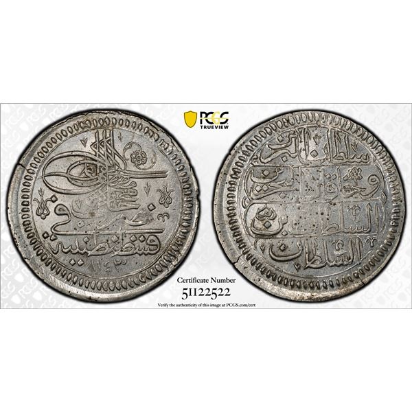 TURKEY: Mahmud I, 1730-1754, AR yirmilik, Kostantiniye, AH1143, PCGS MS63