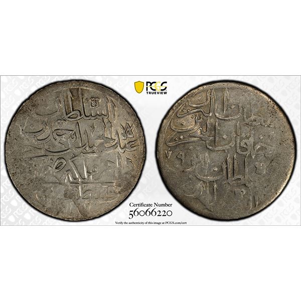 TURKEY: Abdul Hamid I, 1774-1789, AR 2 zolota (60 para), Kostantiniye, AH1187 year 9, PCGS AU58