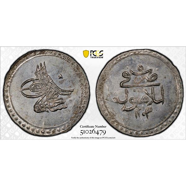 TURKEY: Selim III, 1789-1807, AR 5 para, Islambul, AH1203 year 5, PCGS MS64