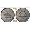 Image 1 : TURKEY: Selim III, 1789-1807, AR 5 para, Islambul, AH1203 year 5, PCGS MS64