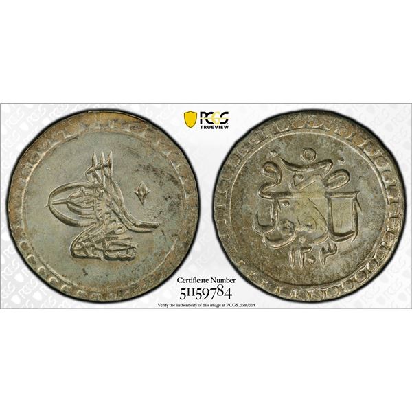 TURKEY: Selim III, 1789-1807, AR 10 para, Islambul, AH1203 year 5 (1793), PCGS MS64