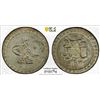 Image 1 : TURKEY: Selim III, 1789-1807, AR 10 para, Islambul, AH1203 year 5 (1793), PCGS MS64