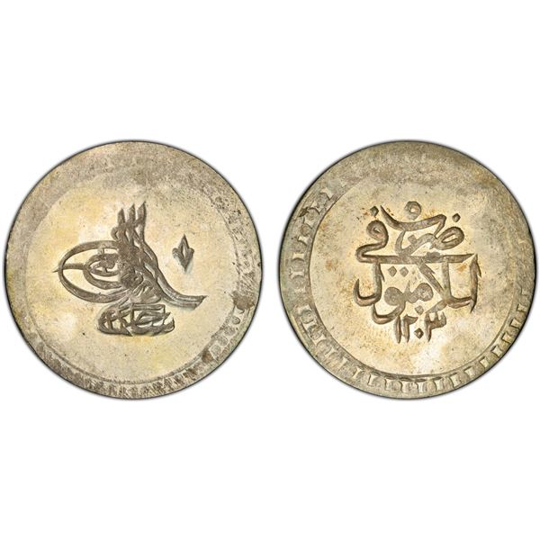 TURKEY: Selim III, 1789-1807, AR 20 para, Islambul, AH1203 year 5 (1793), PCGS MS63