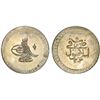 Image 1 : TURKEY: Selim III, 1789-1807, AR 20 para, Islambul, AH1203 year 5 (1793), PCGS MS63