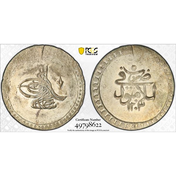 TURKEY: Selim III, 1789-1807, AR 20 para, Islambul, AH1203 year 5 (1793), PCGS MS62