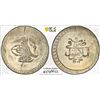 Image 1 : TURKEY: Selim III, 1789-1807, AR 20 para, Islambul, AH1203 year 5 (1793), PCGS MS62