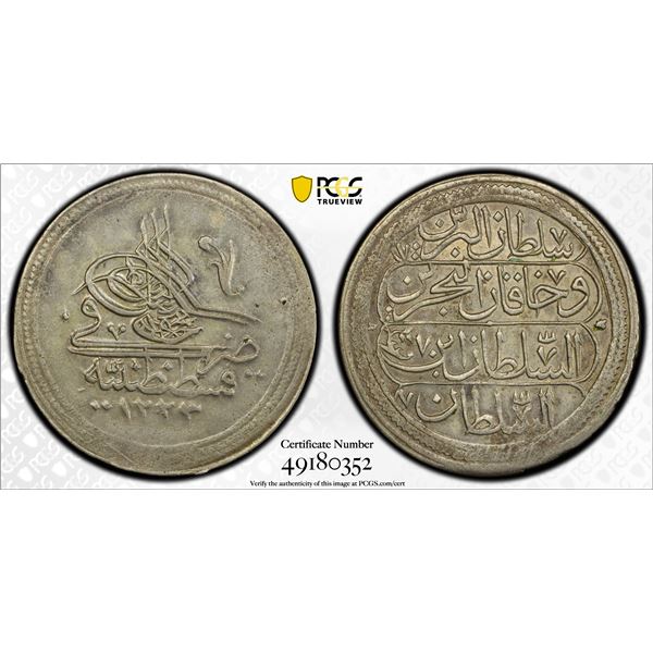 TURKEY: Mahmud II, 1808-1839, BI kurush, AH1223 year 7, PCGS AU55