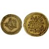 Image 1 : TURKEY: Mahmud II, 1808-1839, AV rubiye (0.79g), Kostantiniye, AH1223 year 5, Unc