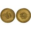 Image 1 : TURKEY: Abdul Mejid, 1839-1861, AV 1/2 memduhiye altin (0.80g), AH1255 year 2, XF