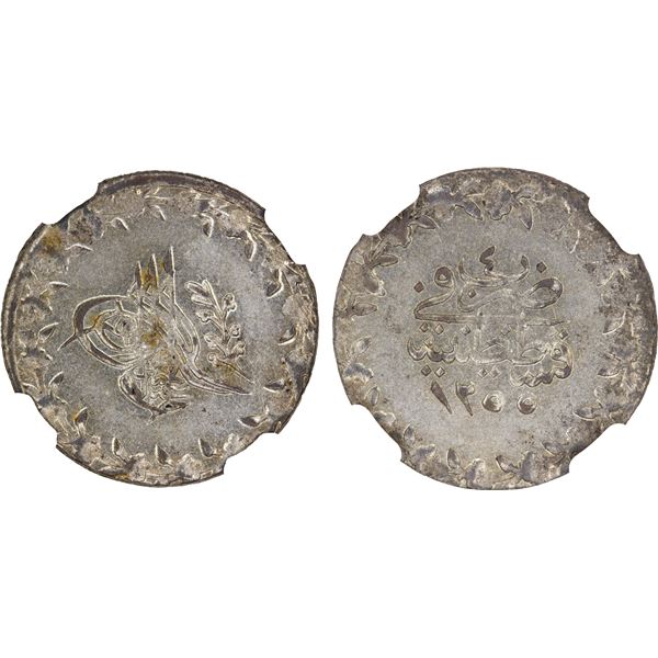 TURKEY: Abdul Mejid, 1839-1861, AR 20 para, Kostantiniye, AH1255 year, NGC MS62