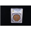 Image 2 : TURKEY: Abdul Mejid, 1839-1861, AE 40 para, AH1255 year 18, PCGS MS62 BN