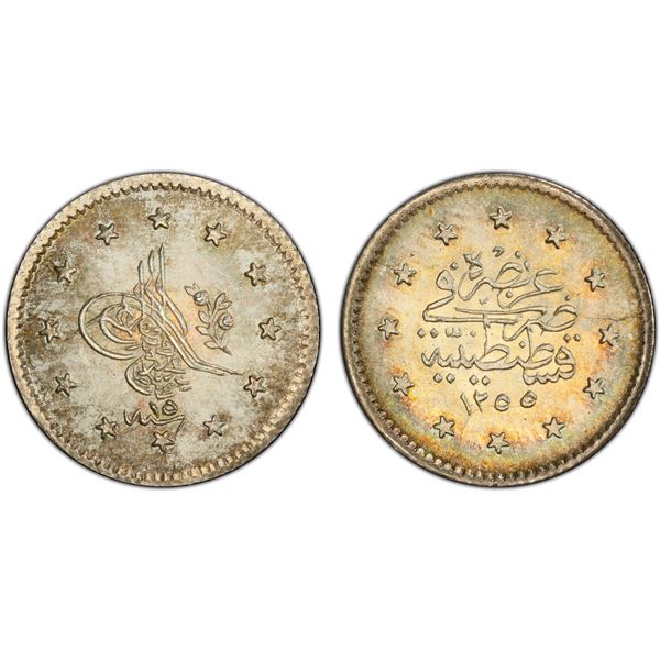 TURKEY: Abdul Mejid, 1839-1861, AR kurush, Kostantiniye, AH1255 year 15 (1853), PCGS MS66