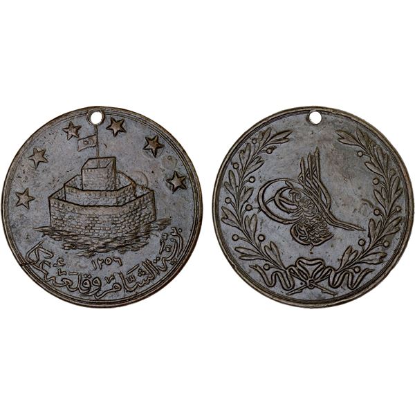 TURKEY: Abdul Mejid, 1839-1861, AE medal, AH1256, XF