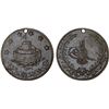 Image 1 : TURKEY: Abdul Mejid, 1839-1861, AE medal, AH1256, XF