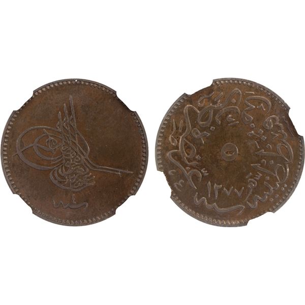 TURKEY: Abdul Aziz, 1861-1876, AE 5 para, Kostantiniye, AH1277 year 4, NGC PF63 BN