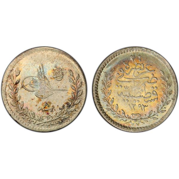 TURKEY: Abdul Hamid II, 1876-1909, AR 20 para, Kostantiniye, AH1293 year 8 (1883), PCGS MS65