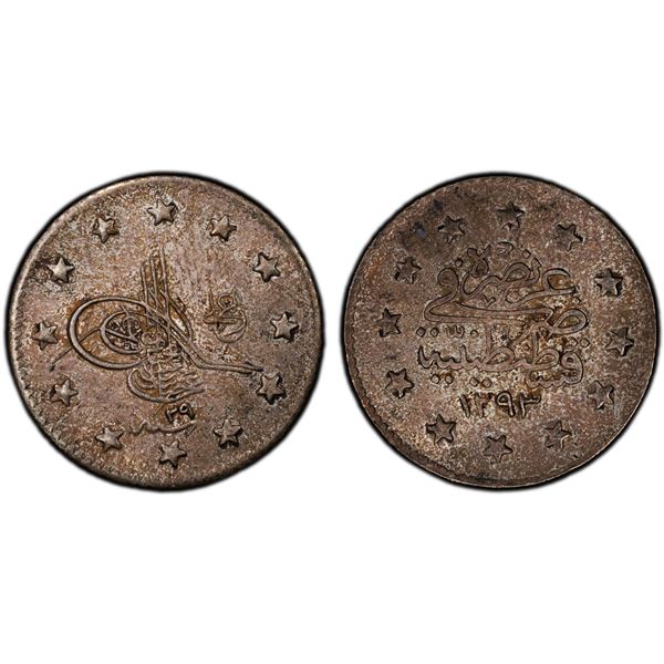 TURKEY: Abdul Hamid II, 1876-1909, AR kurush, Kostantiniye, AH1293 year 29, PCGS MS65