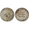 Image 1 : TURKEY: Mehmet V, 1909-1918, AR 20 kurush, Kostantiniye, 1327 year 10 (1918), Unc