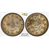 Image 1 : TURKEY: Mehmet V, 1909-1918, AR 2 kurush, Bursa, AH1327 year 1, PCGS MS63