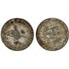 Image 1 : TURKEY: Mehmet V, 1909-1918, AR 5 kurush, Bursa, AH1327 year 1, XF