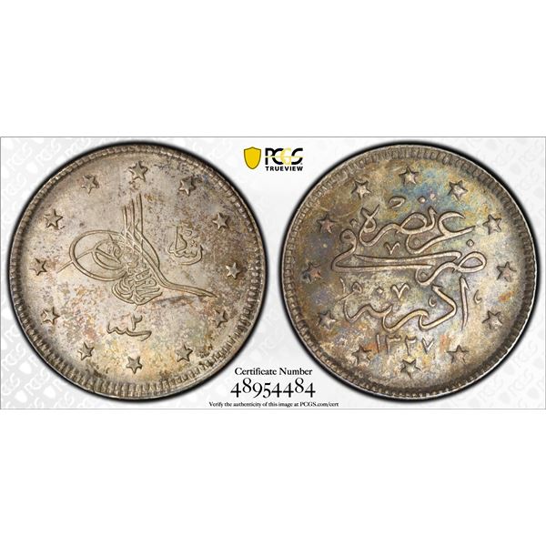 TURKEY: Mehmet V, 1909-1918, AR 2 kurush, Edirne, AH1327 year 2, PCGS MS63