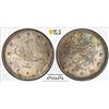 Image 1 : TURKEY: Mehmet V, 1909-1918, AR 2 kurush, Edirne, AH1327 year 2, PCGS MS63