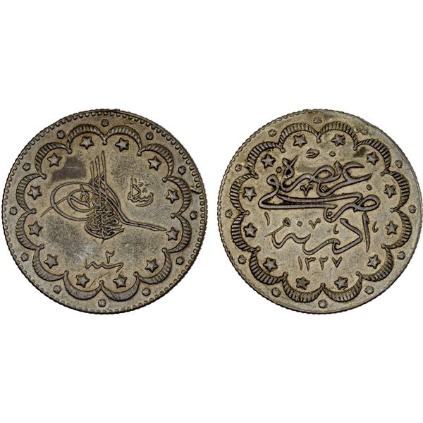 TURKEY: Mehmet V, 1909-1918, AR 10 kurush, Edirne, AH1327 year 2, XF